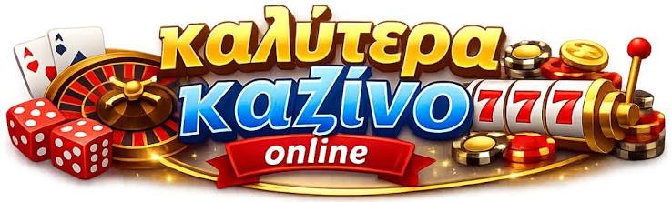 Online Casino Εξωτερικού Ο Απόλυτος Οδηγός για Ασφαλή Παιχνίδια 426639428